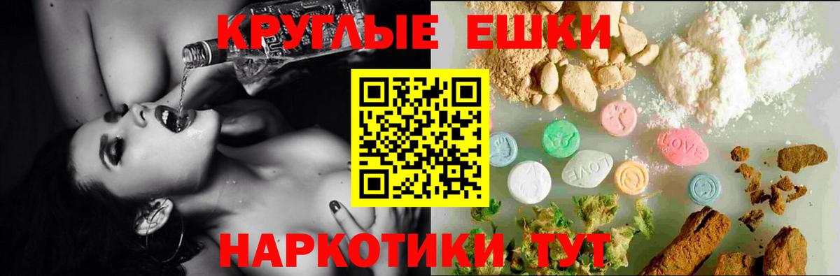 ЭКСТАЗИ бентли Зерноград