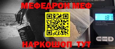 круглые Кумертау