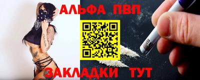 PSILOCYBIN Кунгур