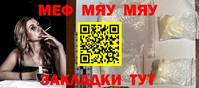 круглые Кулебаки