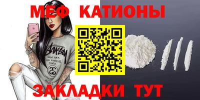 PSILOCYBIN Кунгур