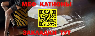 PSILOCYBIN Кунгур