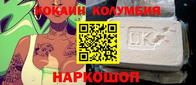 круглые Кумертау