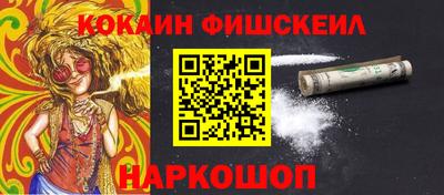 круглые Кулебаки