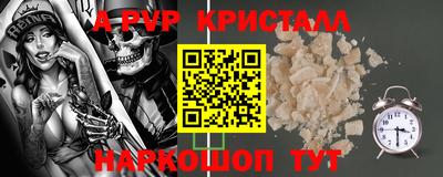 PSILOCYBIN Кунгур