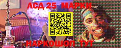 круглые Кумертау