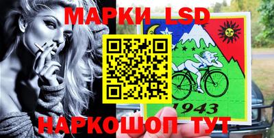 PSILOCYBIN Кунгур