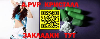 круглые Кумертау