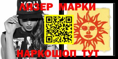 круглые Кулебаки