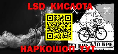 круглые Кулебаки