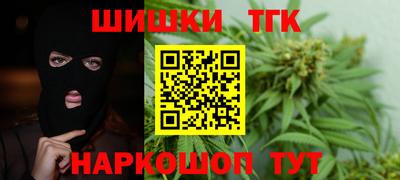 круглые Кулебаки
