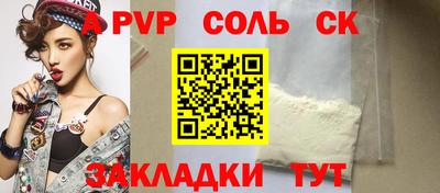 круглые Кулебаки