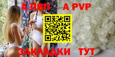 круглые Кулебаки