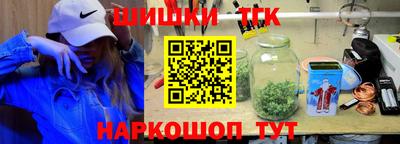 круглые Кумертау