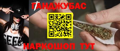 круглые Кумертау
