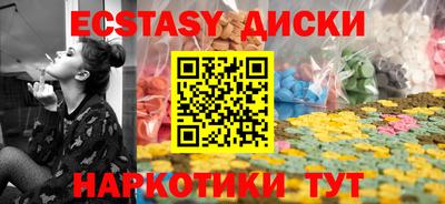 круглые Кулебаки