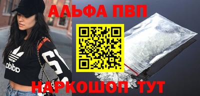 круглые Кумертау