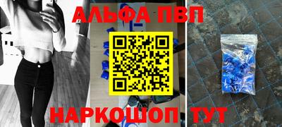 PSILOCYBIN Кунгур