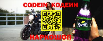 круглые Кулебаки