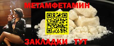 круглые Кулебаки