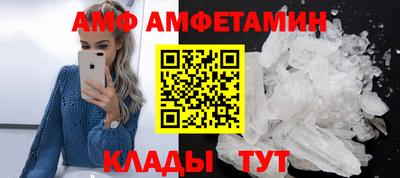 круглые Кумертау