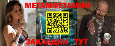 круглые Кумертау