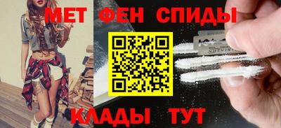 круглые Кумертау