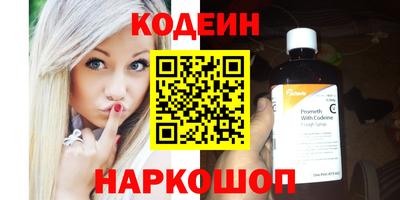 круглые Кумертау