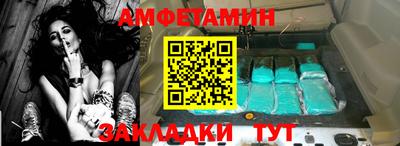 круглые Кумертау