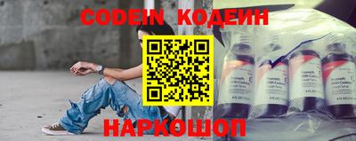 круглые Кумертау