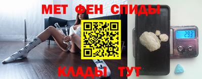 круглые Кумертау