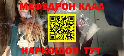 PSILOCYBIN Кунгур