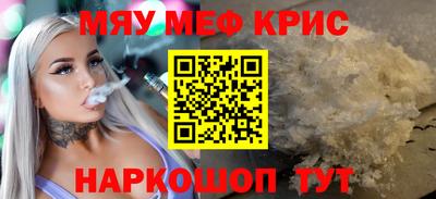 PSILOCYBIN Кунгур