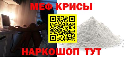 PSILOCYBIN Кунгур