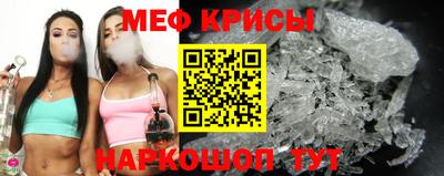 PSILOCYBIN Кунгур
