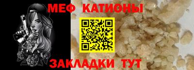 круглые Кумертау